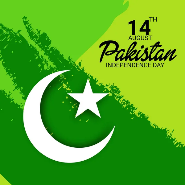 巴基斯坦独立日背景的矢量图解 — 图库矢量图片
