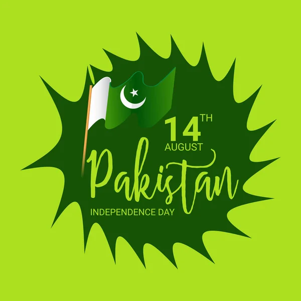 Векторная Иллюстрация Предыстории Дня Независимости Пакистана — стоковый вектор