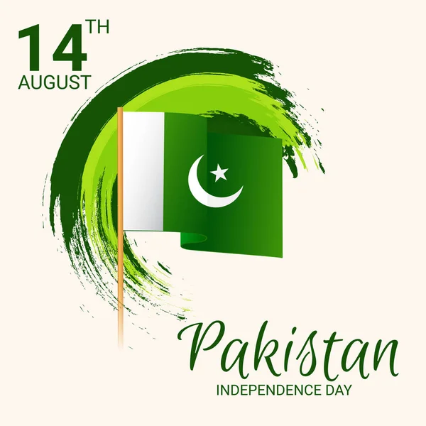パキスタン独立記念日の背景のベクトルイラスト — ストックベクタ