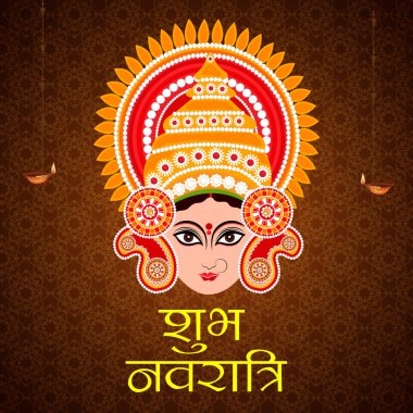 Mutlu Navratri Kutlaması için Vektör illüstrasyonu.