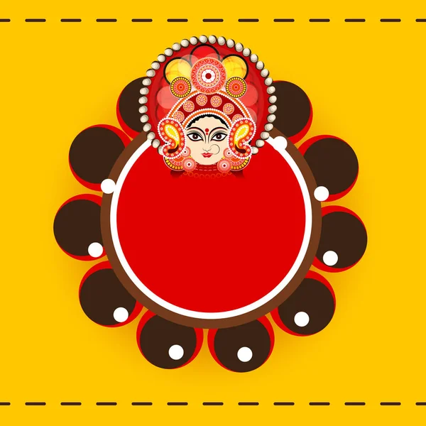 幸福のための背景のベクトル図Navratriのお祝い — ストックベクタ