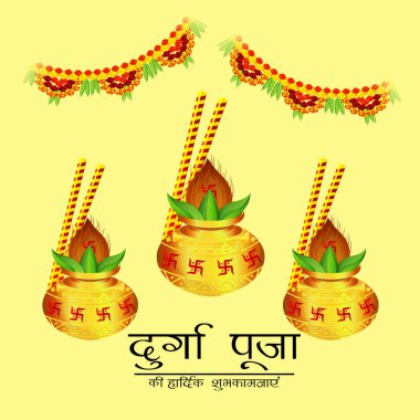 Mutlu Navratri Kutlaması için Vektör illüstrasyonu.