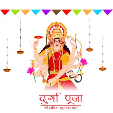 Mutlu Navratri Kutlaması için Vektör illüstrasyonu.