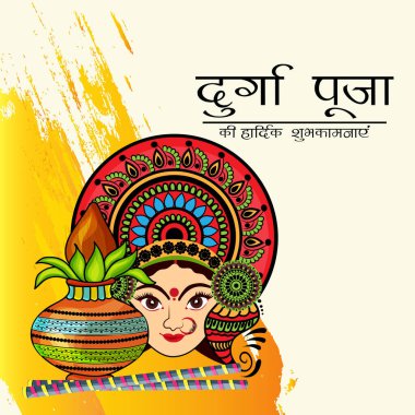 Mutlu Navratri Kutlaması için Vektör illüstrasyonu.