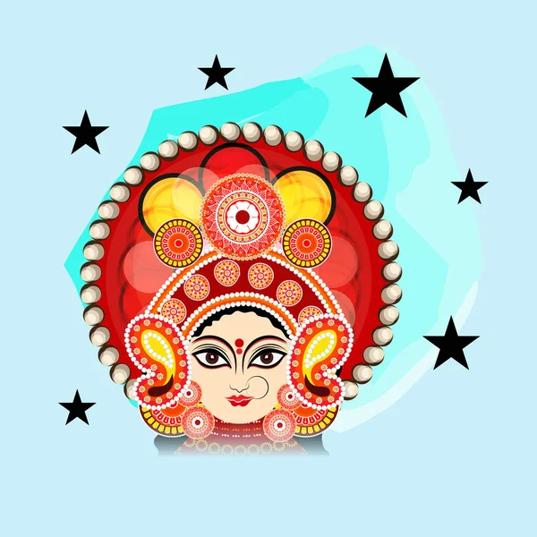 Ilustración Vectorial Fondo Para Feliz Celebración Navratri — Archivo Imágenes Vectoriales