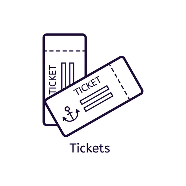 Ícone de vetor de entradas em um fundo branco . —  Vetores de Stock