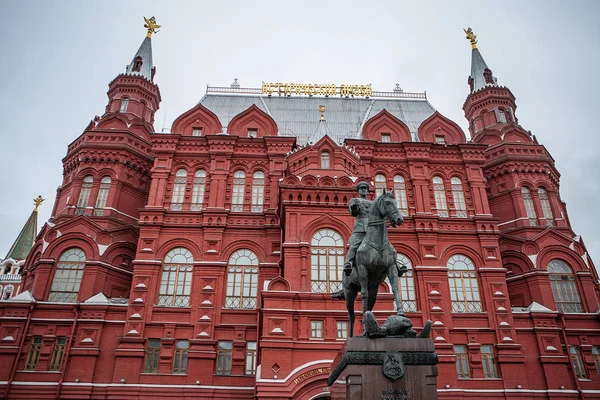 Monumento ao Marechal Zhukov — Fotografia de Stock