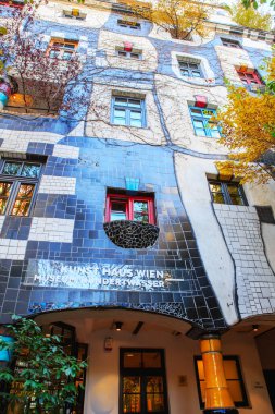 Avusturya, Viyana Kunst Haus Wien 'deki Hundertwasser Müzesi. Ekol