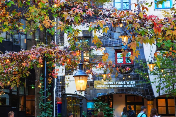 The Museum Hundertwasser in Kunst Haus Wien in Vienna, Austria. — Stock Photo, Image