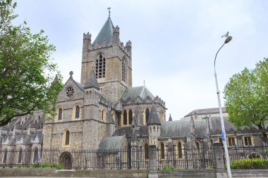 St. Patrick Katedrali 'nin dış görünüşü. St. Patrick Katedrali İrlanda Cumhuriyeti 'nin ulusal bir kilisesidir. Aziz Patrick Günü