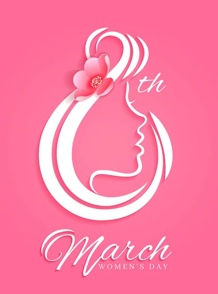 Elegante tarjeta de felicitación rosa para el Día Internacional de la Mujer. Hermoso 8 de marzo concepto de celebración con letras y mujer silueta de perfil chica con hermoso pelo rizado en una forma de ocho. Vector — Vector de stock