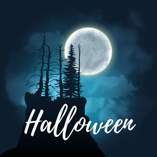 할로윈 포스터에는 보름달이 그려져 어두운 나무들 절벽의 어두운 보름달 일러스트 — 스톡 벡터