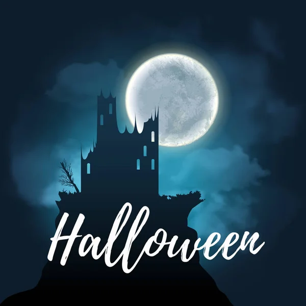 할로윈 포스터에는 보름달이 그려져 무섭고 어두운 나무와 양식의 실루엣 절벽의 — 스톡 벡터