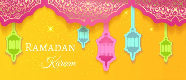 Ramadan Kareem Pozdrav Pozadí Barevné Arabské Vzory Designu Lucerny Arabské — Stockový vektor