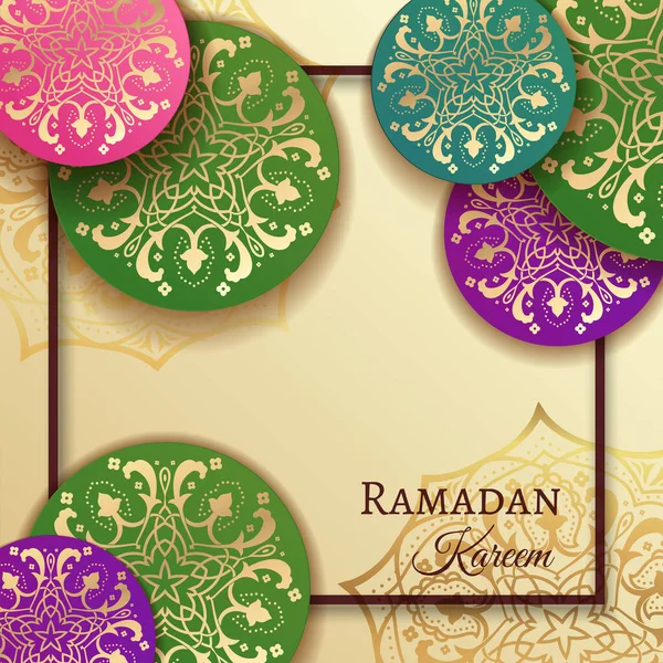 Ramazan Kareem Arka Planı Kağıt Kesim Tarzıyla Slami Geometrik Şekillerle — Stok Vektör