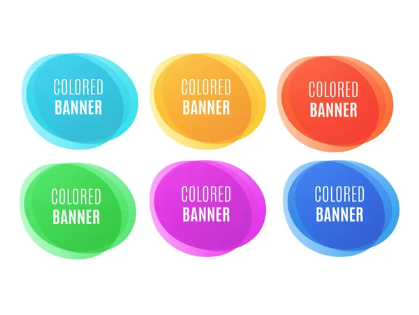 Redondo Abstracto Colorido Forma Banner Icono Aislado Fondo Blanco Vector — Vector de stock