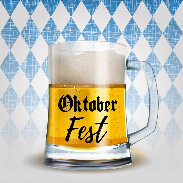 Affiche Festival Bière Oktoberfest Illustration Vectorielle Spe — Image vectorielle