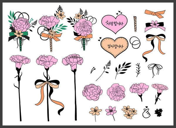 꽃다발 카네이션 조랑말 손으로 삽화를 그리기 — 스톡 사진