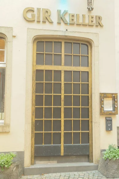 Kapı Hotel gır Keller Clologne Almanya