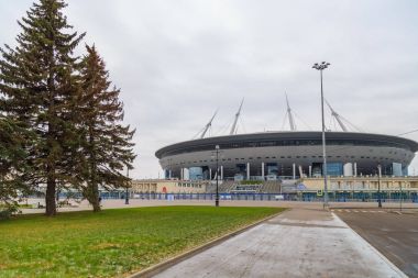 St Petersburg Arena