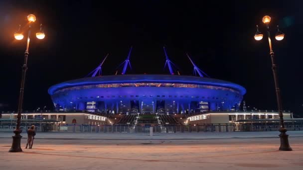 San Pietroburgo Arena Notte — Video Stock