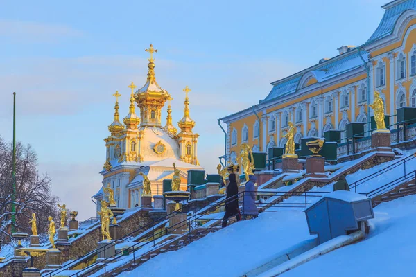 La cascata principale a Peterhof — Foto Stock