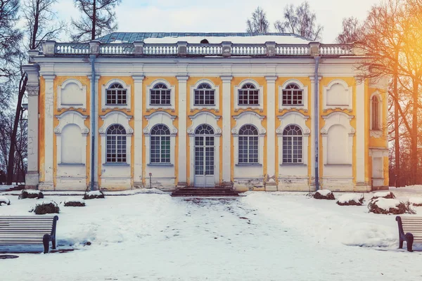 Park w zimie o zachodzie słońca — Zdjęcie stockowe