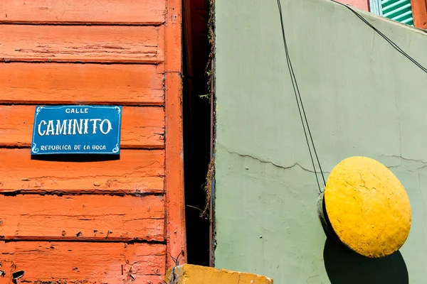 La Boca Caminito, barrio colorido, Buenos Aires Argentina —  Fotos de Stock