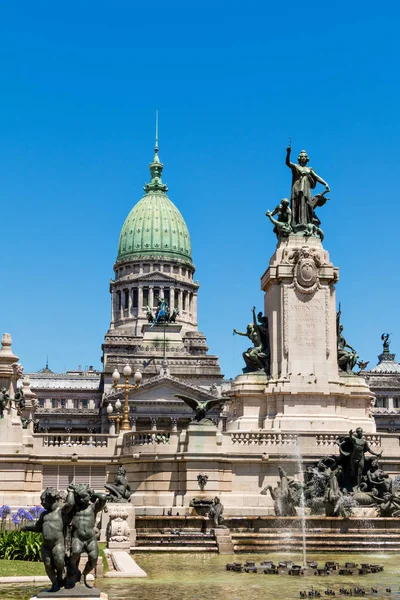 Congrès de la Nation Argentine — Photo