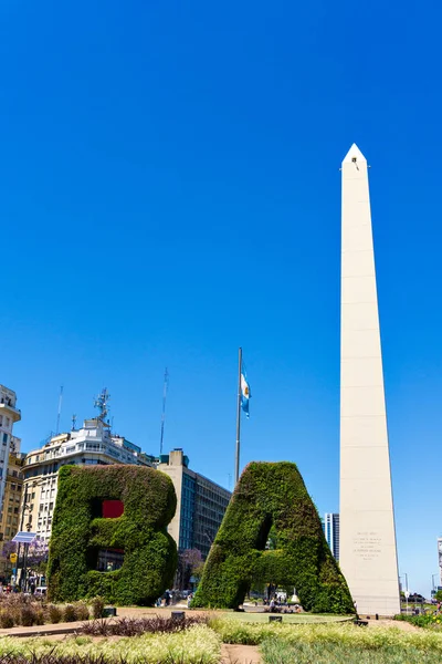 Obelisco, Obelisk,ブエノスアイレスアルゼンチン — ストック写真