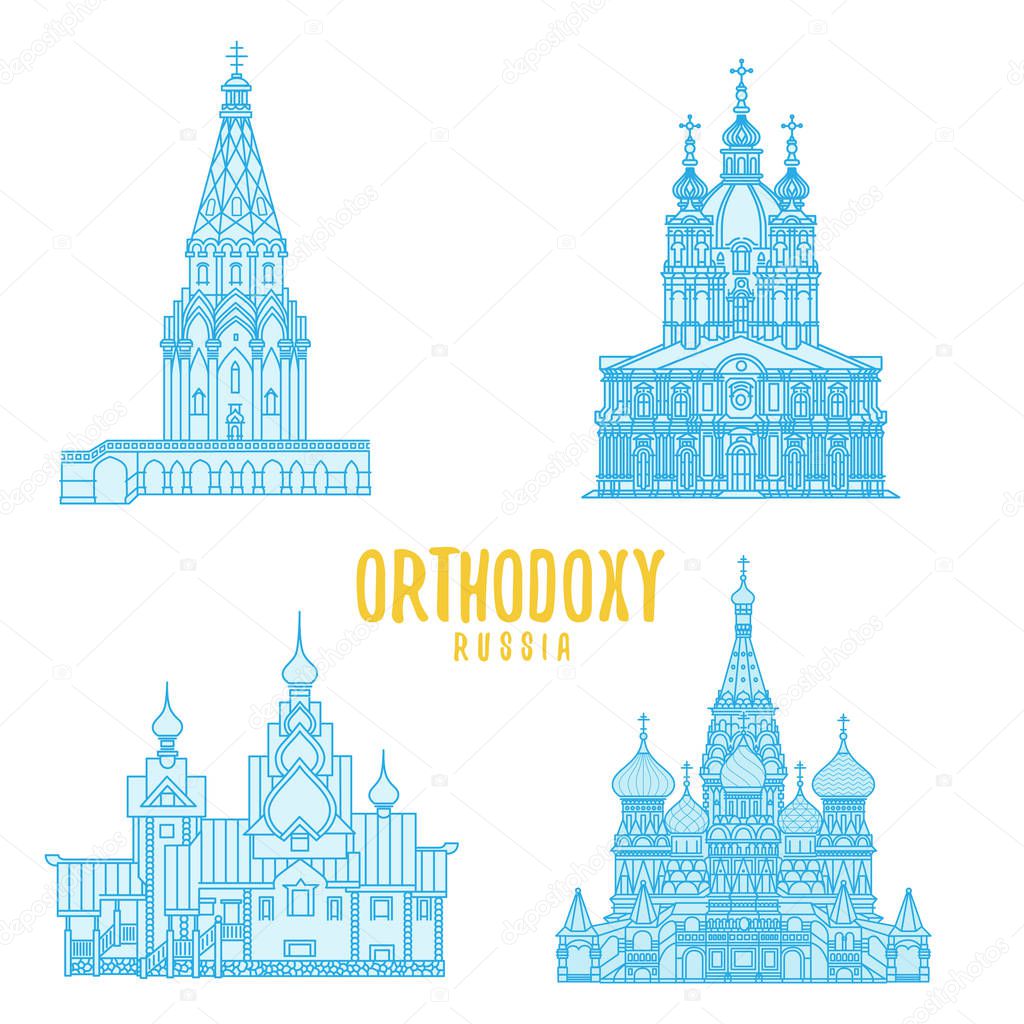 Russian Orthodox Cathedral Church illustration. Russian religion symbol.