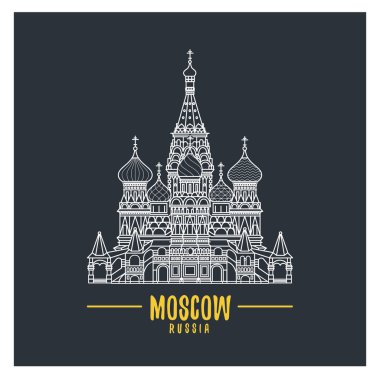 Illustration of Moscow. Russian Orthodox Cathedral Church illustration. Saint Basil's Cathedral.