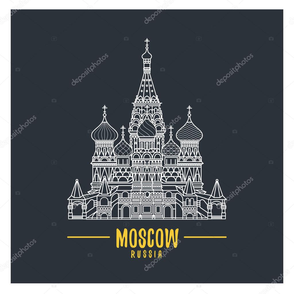Illustration of Moscow. Russian Orthodox Cathedral Church illustration. Saint Basil's Cathedral.