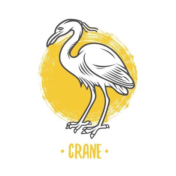 Crane Icon Yellow Isolated White Background — Stock Vector