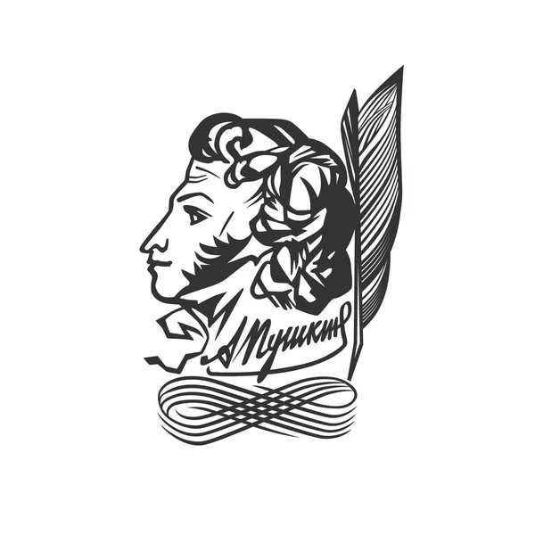 Elle çizilmiş profil Alexandr Pushkin.