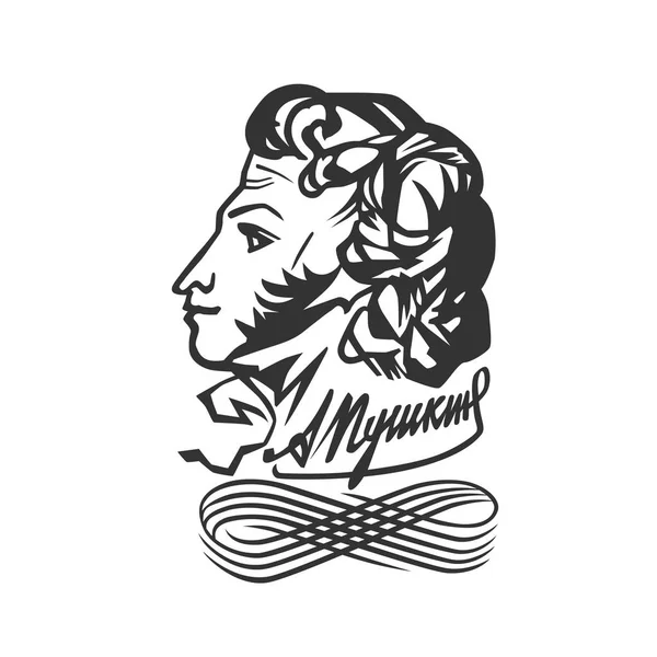 Elle çizilmiş profil Alexandr Pushkin.