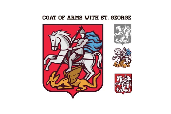 Saint Georges . — Image vectorielle