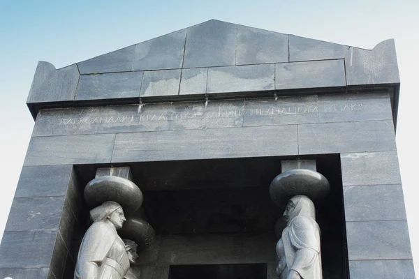 Monumento al Soldado Desconocido de la Primera Guerra Mundial en Avala, Belgr —  Fotos de Stock