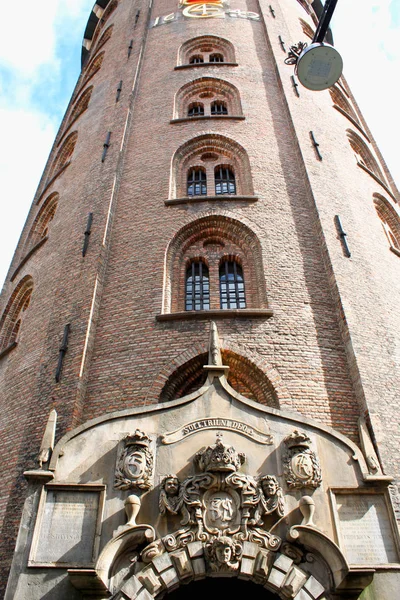 Den Rundetaarn, eller (Round Tower), är en 17th-talet t — Stockfoto