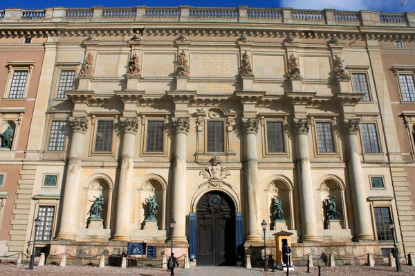 Royal Palace Stockholm, İsveç şafak — Stok fotoğraf