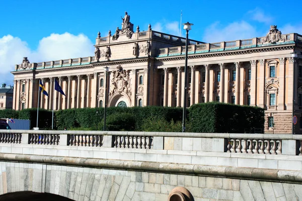 Istana Kerajaan di Stockholm, Swedia saat fajar. — Stok Foto