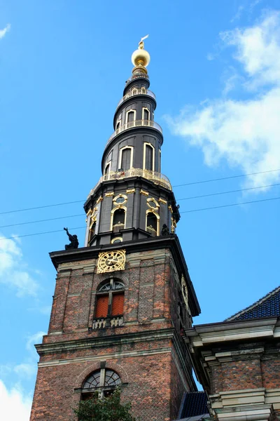 Iglesia de Nuestro Salvador (Vor Frelsers Kirke) en Copenhague, Denmar — Foto de Stock