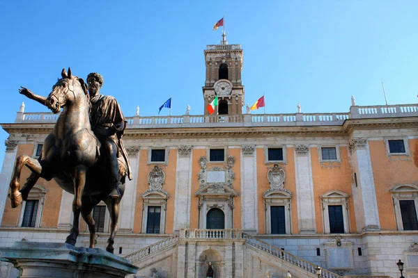 Piazza del Campidoglio Capitol Hill, Roma Belediye Binası