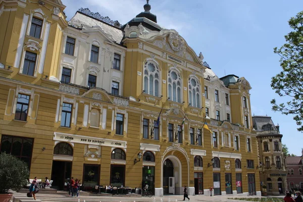 City Square, Pécs - Magyarország. Pécs Európa kulturális fővárosa volt. — Stock Fotó