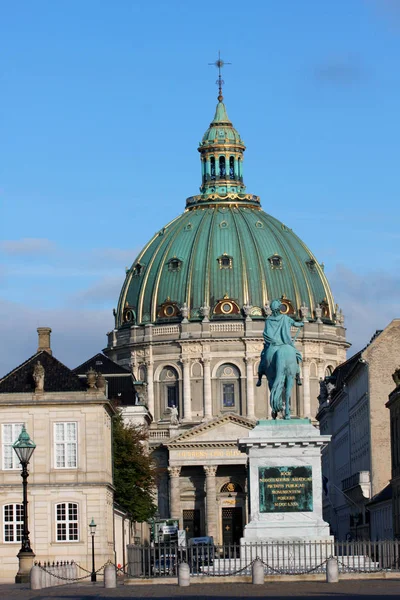 Igreja de Frederik (dinamarquês: Frederiks Kirke), popularmente conhecido como — Fotografia de Stock