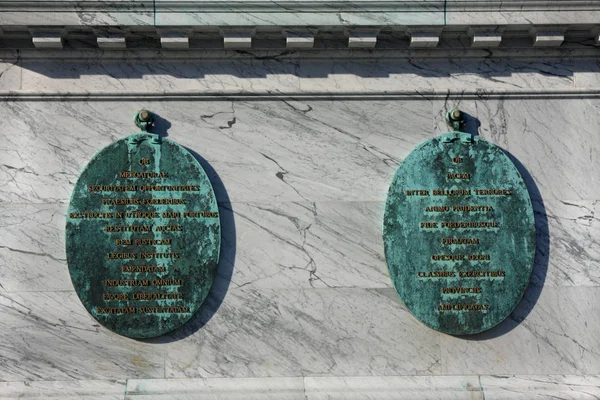 Details zur Skulptur von Frederik v zu Pferd in amalienborg s — Stockfoto