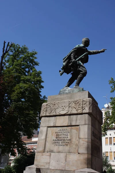 Pomnik księcia Vuk (Vojin Popovic) w Belgrad, Serbia. — Zdjęcie stockowe