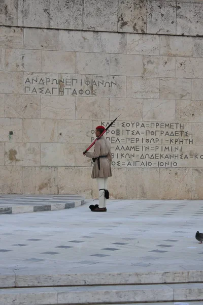 Garde Evzoni devant le parlement grec, Athènes — Photo