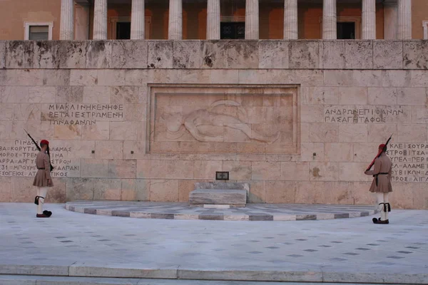 Le Parlement grec à Athènes, Grèce — Photo
