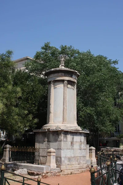 Il monumento coragico di Lysicrates vicino all'acropoli di Atene è stato eretto dal choregos Lysicrates in Grecia — Foto Stock
